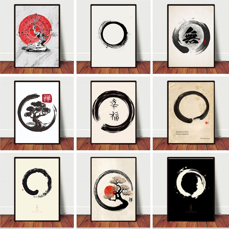 Home Decor Zen Style - Zen Enso Circle 일본식 예술 작품