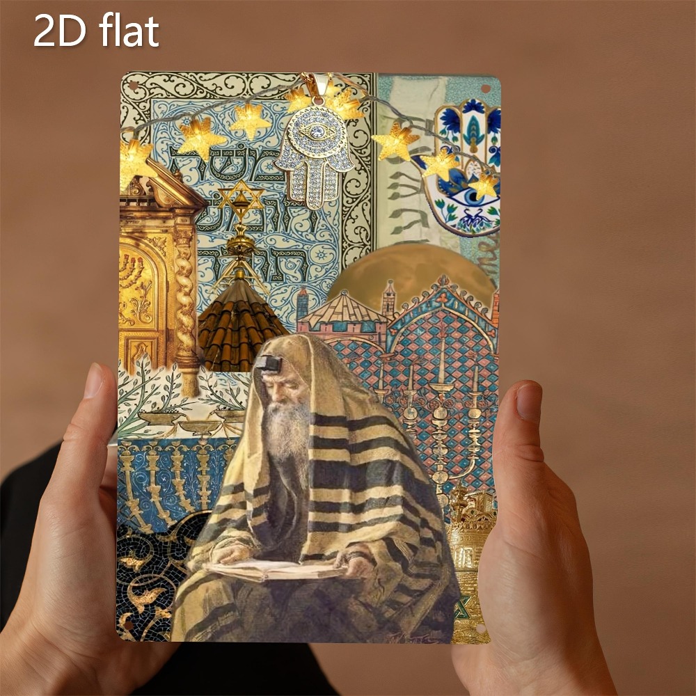 Home Decor You - CIFBUY 빈티지 유대인 장로 독서 알루미늄