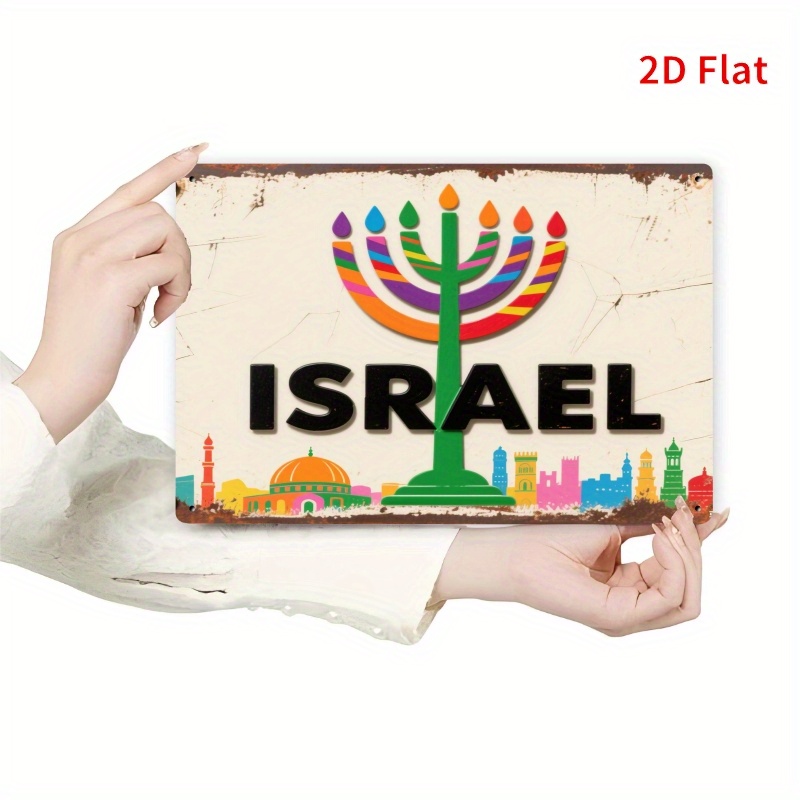 Home Decor You - CIFBUY 빈티지 알루미늄 벽 예술 소박한