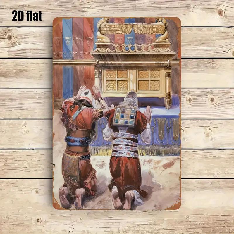 Home Decor You - CIFBUY 소박한 성경 장면 금속 벽