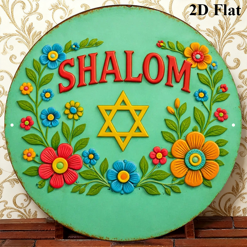 Home Decor Living Room - CIFBUY 모던 샬롬 다윗의 별 알루미늄
