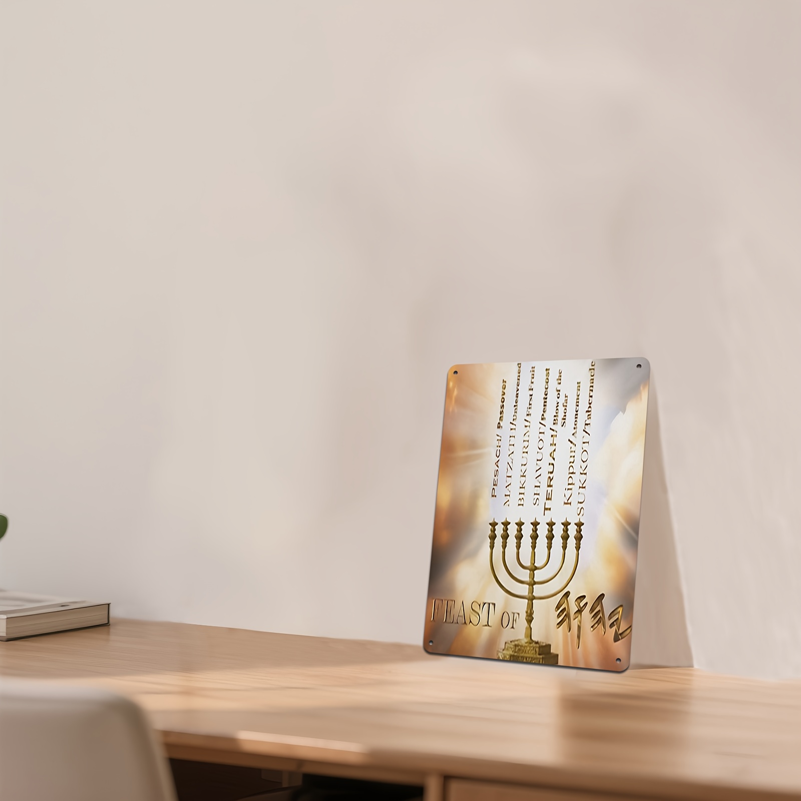 CIFBUY 히브리어 다윗의 별 알루미늄 벽 장식 8x - Home Decor Living Room 리뷰 및 가격