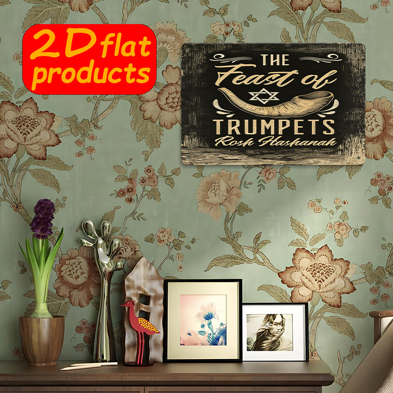 CIFBUY 빈티지 금속 벽 예술 알루미늄 주석 표시  - Home Decor You 리뷰 및 가격