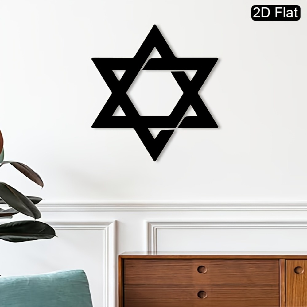 CIFBUY 철제 벽 장식 다윗의 별 금속 벽 장식 유 - Home Decor Living Room 리뷰 및 가격