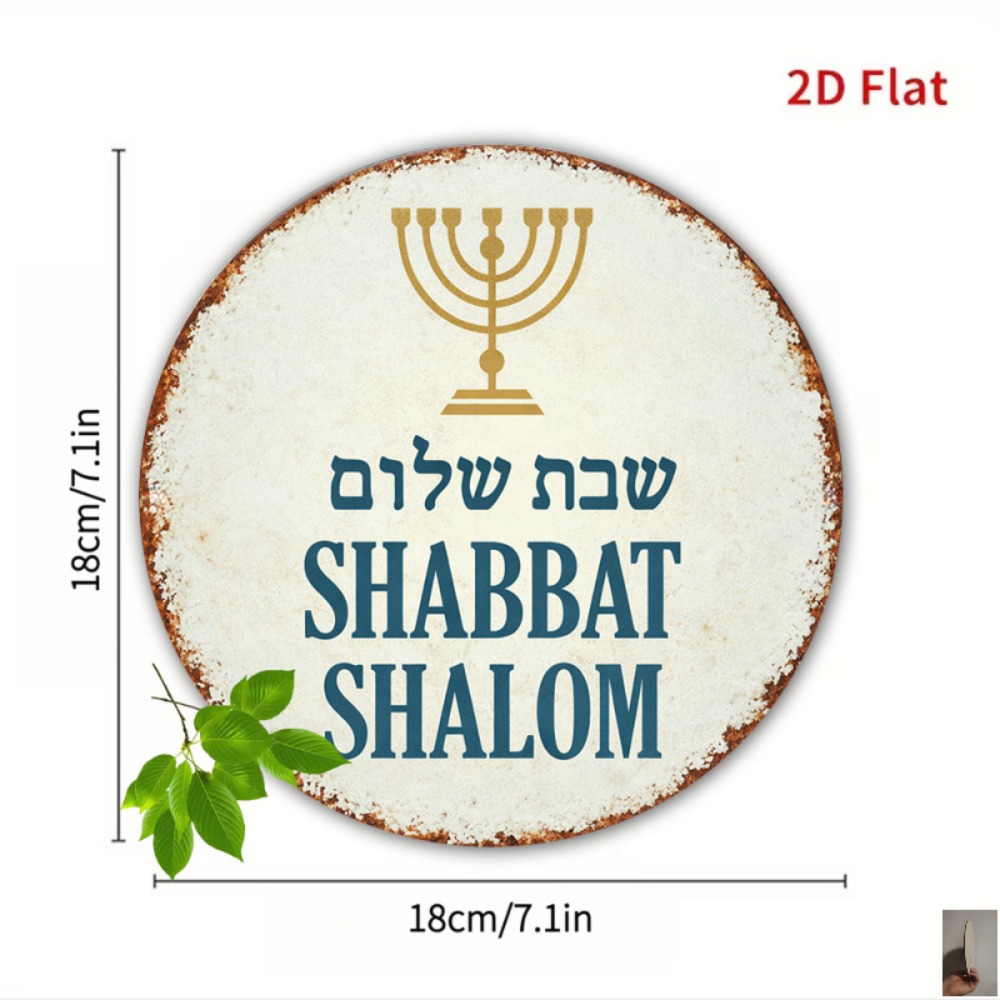 CIFBUY 빈티지 알루미늄 벽 예술 8x8 인치 방수 - Home Decor You 리뷰 및 가격