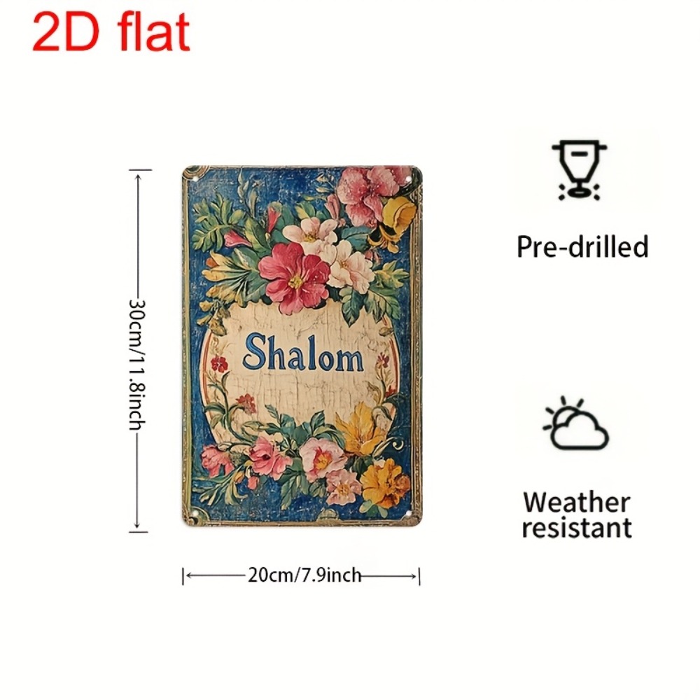 CIFBUY 빈티지 꽃무늬 샬롬 알루미늄 벽 예술 8x - Home Decor You 리뷰 및 가격