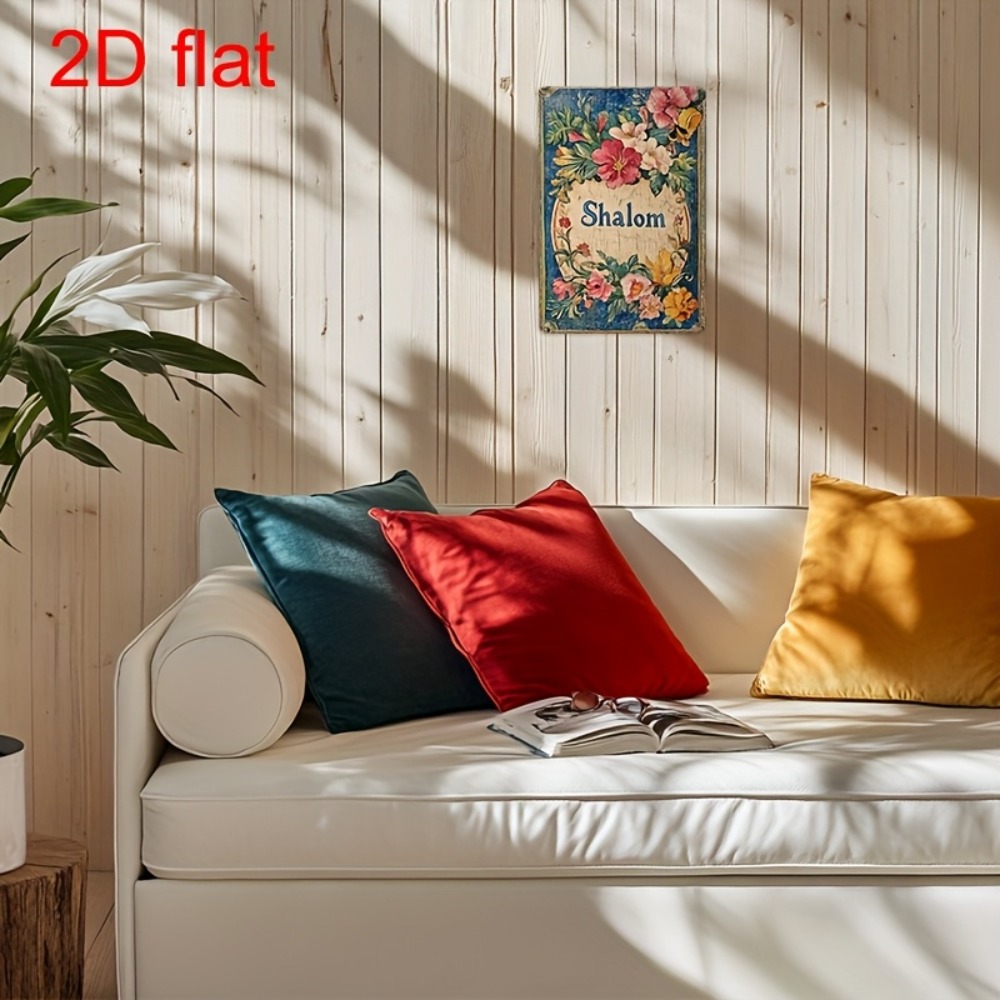 CIFBUY 빈티지 꽃무늬 샬롬 알루미늄 벽 예술 8x - Home Decor You 리뷰 및 가격