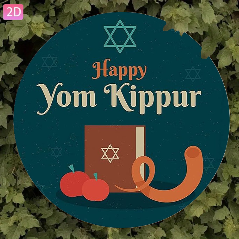 CIFBUY 빈티지 히브리어 알루미늄 벽 예술 방수 내 - Home Decor You 리뷰 및 가격